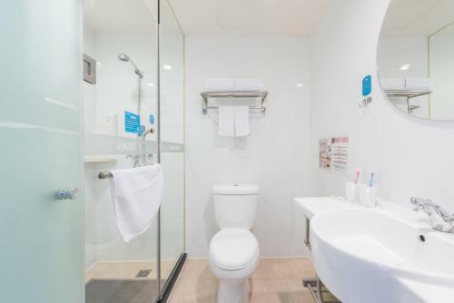 Hotel Hanting Express Beijing Yaojiayuan Road