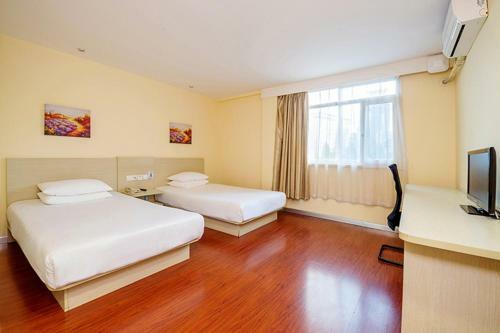 Hotel Hanting Express Beijing Yaojiayuan Road
