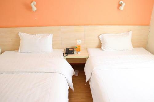 Hotel 7days Inn Beijing Huawei