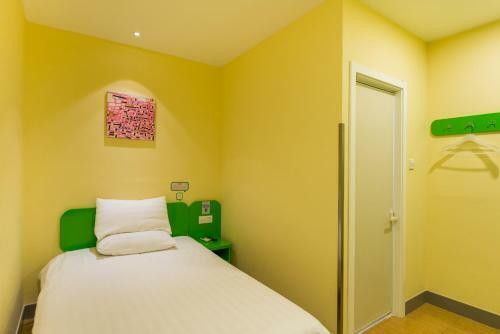 Hotel Hi Inn Beijing Sanyuan XI Bridge