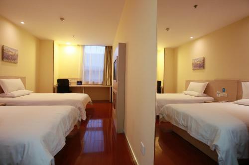 Hotel Hanting Express Beijing Shangdi Huandao