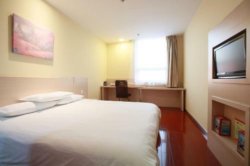 Hotel Hanting Express Beijing Shangdi Huandao