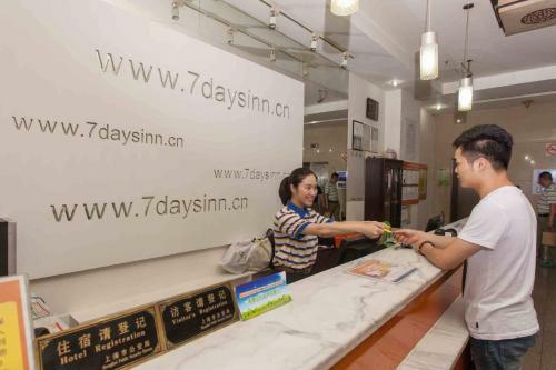 Hotel 7days Inn Guangzhou Nan Sha Square