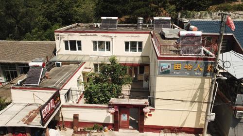 Hostal Tianyu Home Inn
