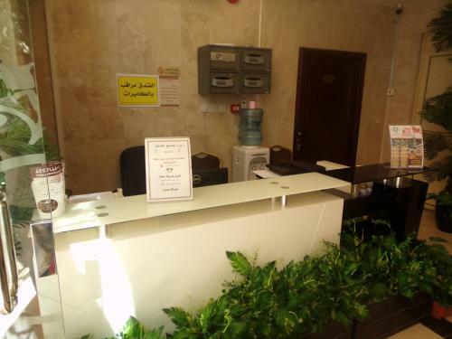 Apartamento Zahrat Al Saleh Hotel