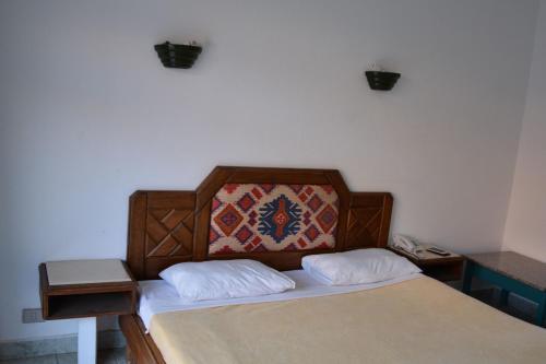 Hotel Morgenland Holly Village