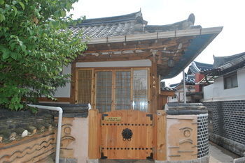 Hostal Gaeunchae