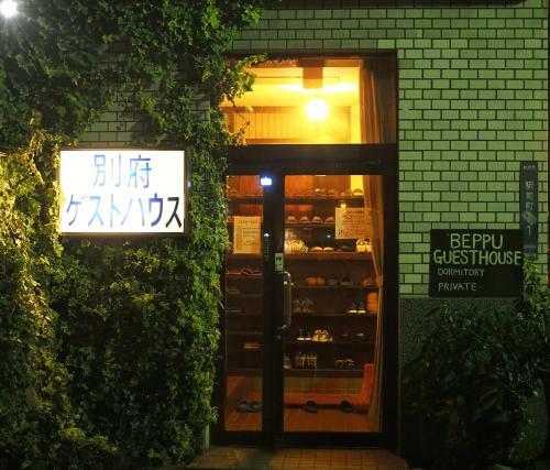 Albergue Beppu Guest House