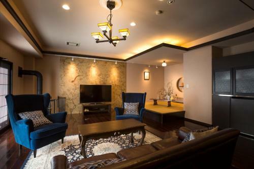 Tateshina Onsen Hotel Shinyu