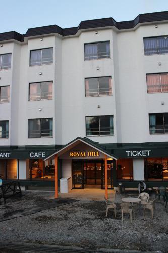 Shirakabako Royal Hotel