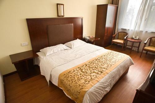 Hotel No. 3 Jinhai