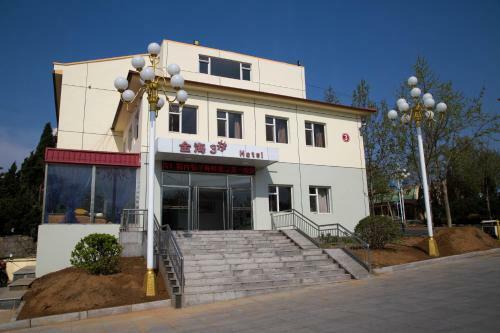 Hotel No. 3 Jinhai