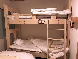 Albergue Guesthouse Hakodate Bay