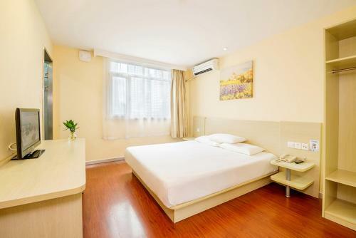 Hotel Hanting Express Communication University Of China North Gate