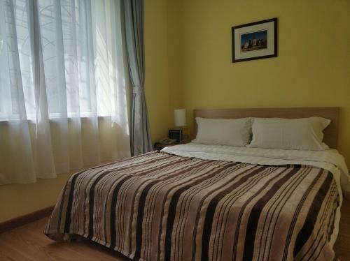 Beijing Goto Modern Hotel - Qianmen