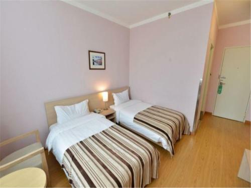 Beijing Goto Modern Hotel - Qianmen