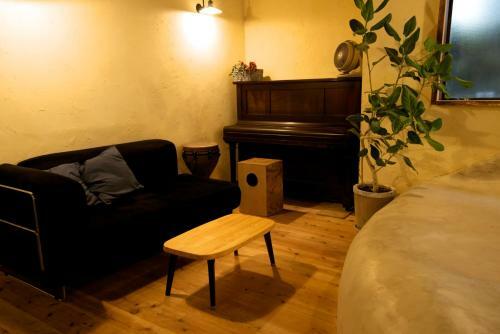 Hostal Hakone Tent