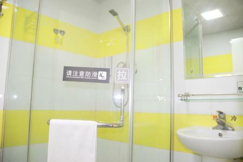 Hotel 7days Inn Beijing Xizhimen Gallery