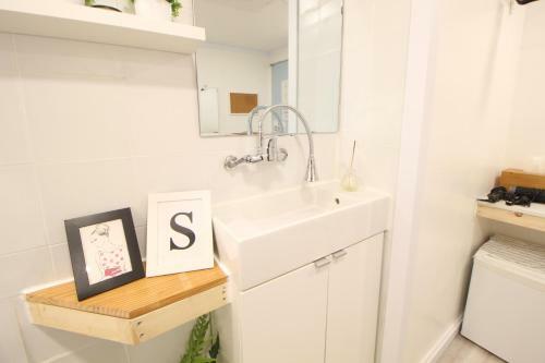 Hostal Seoul Mansion Guesthouse