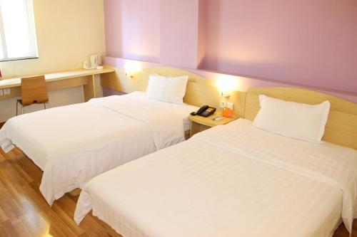 Hotel 7days Inn Beijing Hangtian Bridge