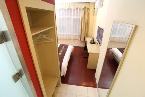 Hotel Hanting Express Beijing Wanfeng Road