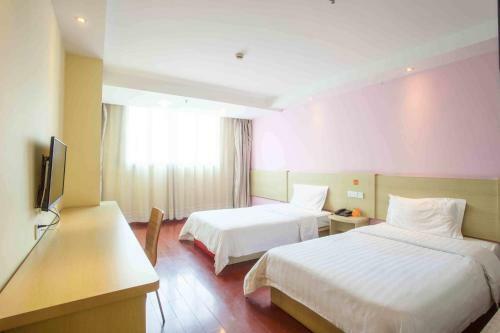 Hotel 7days Inn Beijing Zoo