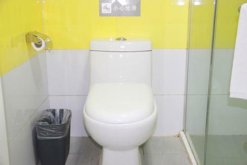 Hotel 7days Inn Beijing Shangdi Xiaoying Bridge