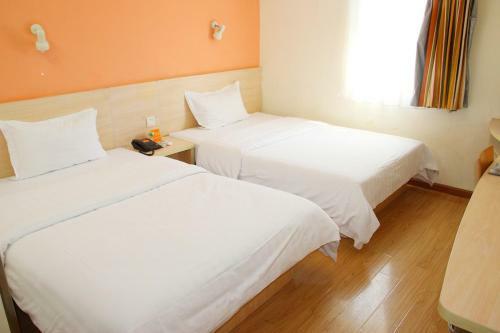 Hotel 7days Inn Beijing Shangdi Xiaoying Bridge