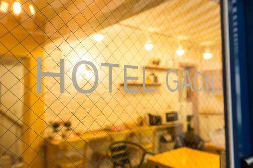 Hotel Gaon Seoul Dongdaemun