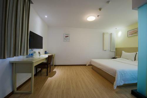 Hotel 7days Premium Beijing Shangdi