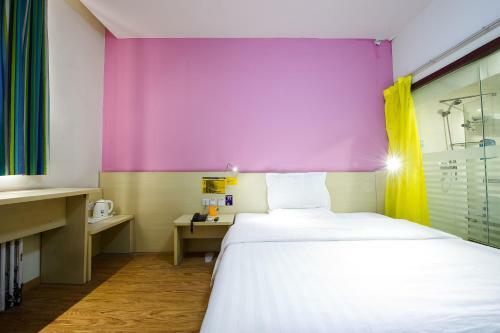 Hotel 7days Inn Beijing Madian Qiao