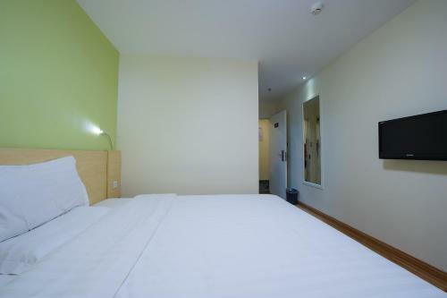 Hotel 7days Inn Beijing Madian Qiao