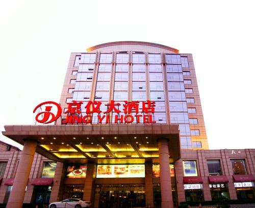 Beijing Jingyi Hotel