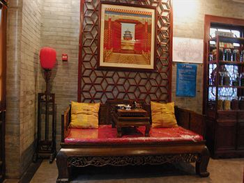 Posada Xiao Yuan Alley Courtyard Hotel