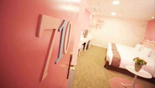 Hotel Skypark Myeongdong 3
