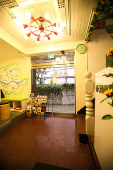 Albergue Kimchee Seoul Station Guesthouse
