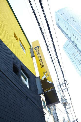 Hostal 24 Guesthouse Seoul Station