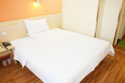 Hotel 7days Inn Bengbu Railway Station