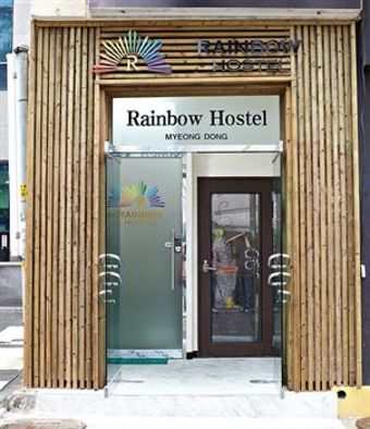 Rainbow Hostel Myeongdong