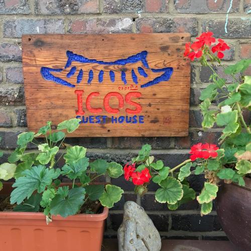 Hostal Icos Guesthouse 1 (female Only)