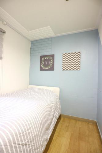 Albergue Dodam Guesthouse