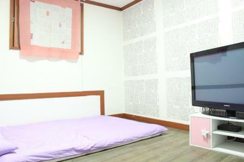 Hostal Full House