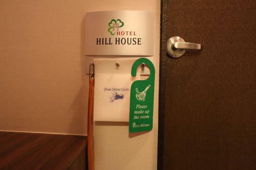 Hotel Hill House Myeongdong