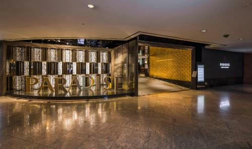 Hotel Sheraton Grande Walkerhill