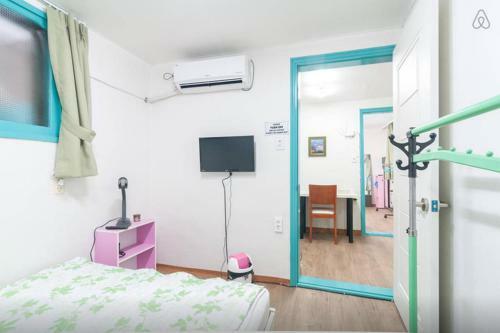 Hostal Cozy Place In Itaewon