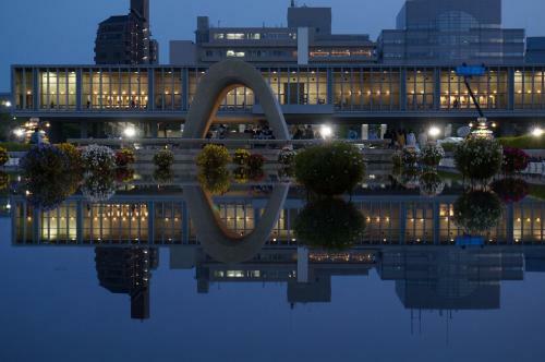 Ark Hotel Hiroshimaeki Minami