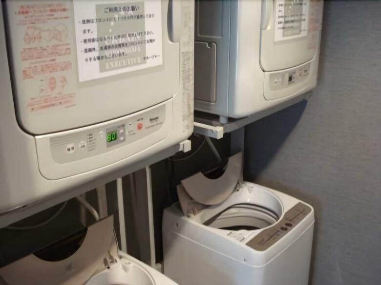 Hotel Urbain Hiroshima Executive