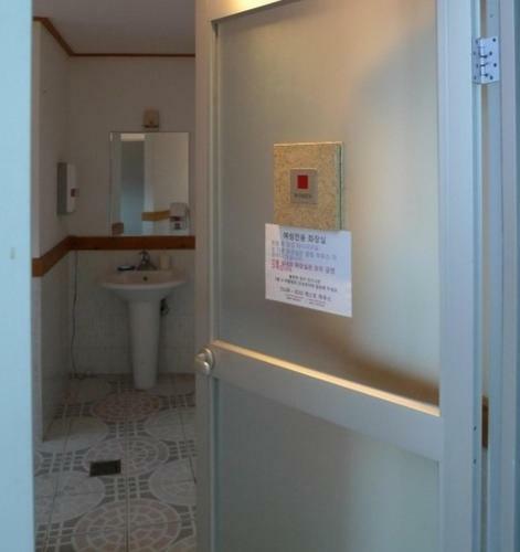 Hostal Jeju Jj Guesthouse