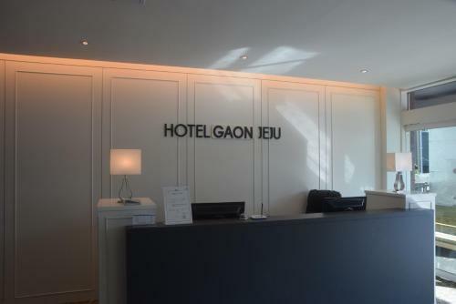 Feliz Telcon Hotel Seogwipo