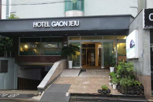 Feliz Telcon Hotel Seogwipo